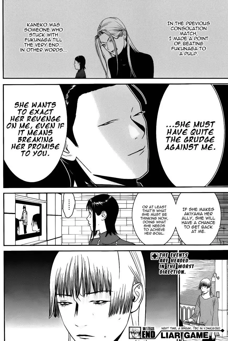 Liar Game Chapter 178 18